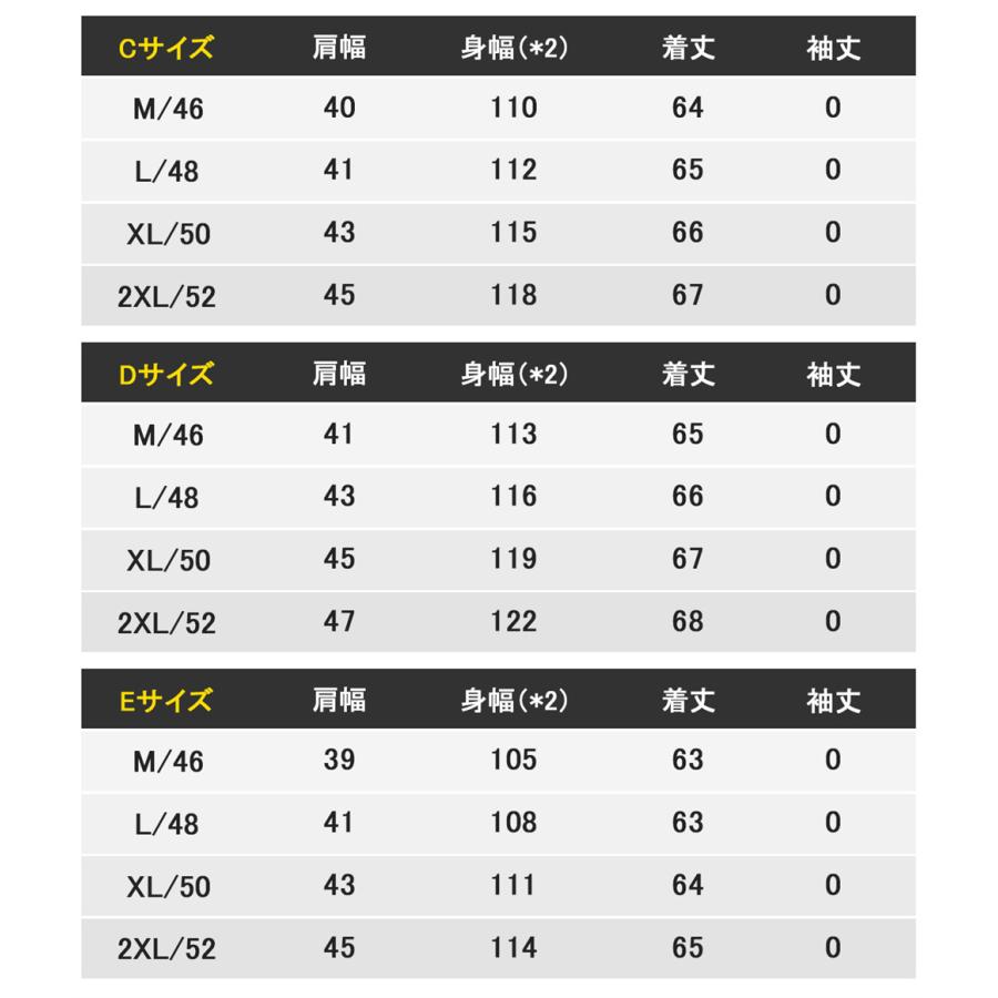 ダウンベスト EU製 Emmauela ミラノ発 グースダウン90％ 防寒 保温