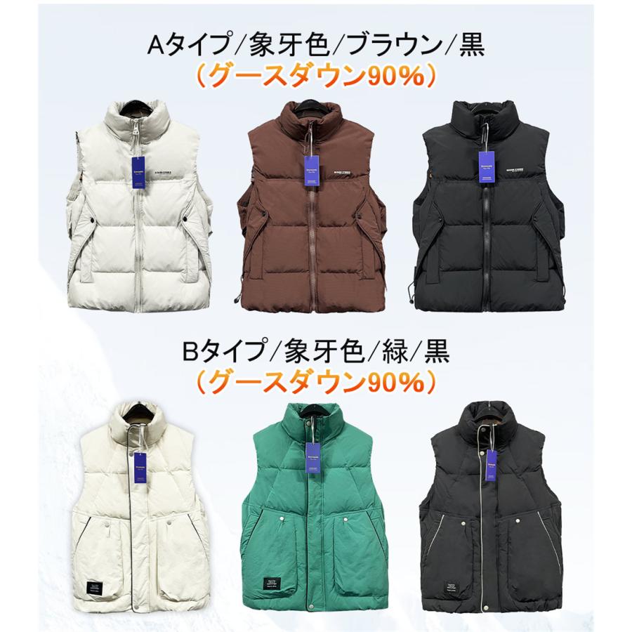ダウンベスト EU製 Emmauela ミラノ発 グースダウン90％ 防寒 保温