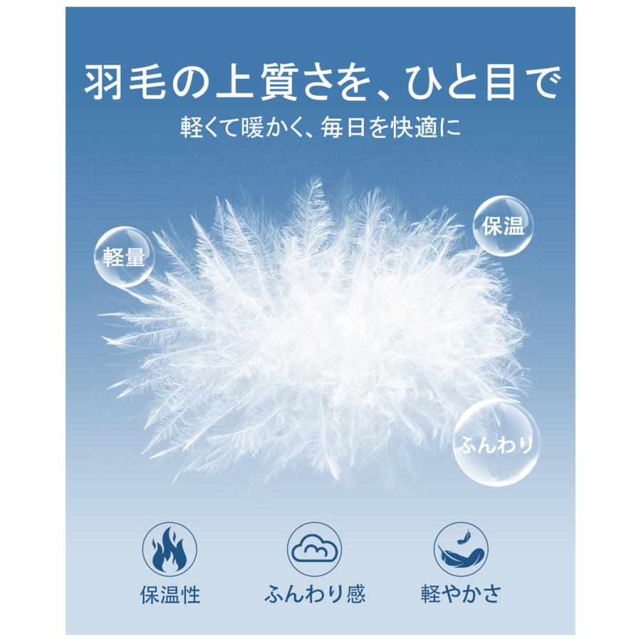 ※最終在庫【未使用・新品】中綿ダウンベスト ホワイト 3XLサイズ 軽量 防寒 Amazon | [G7LZ] ダウンベスト オフホワイト ジャケット メンズ 袖なし