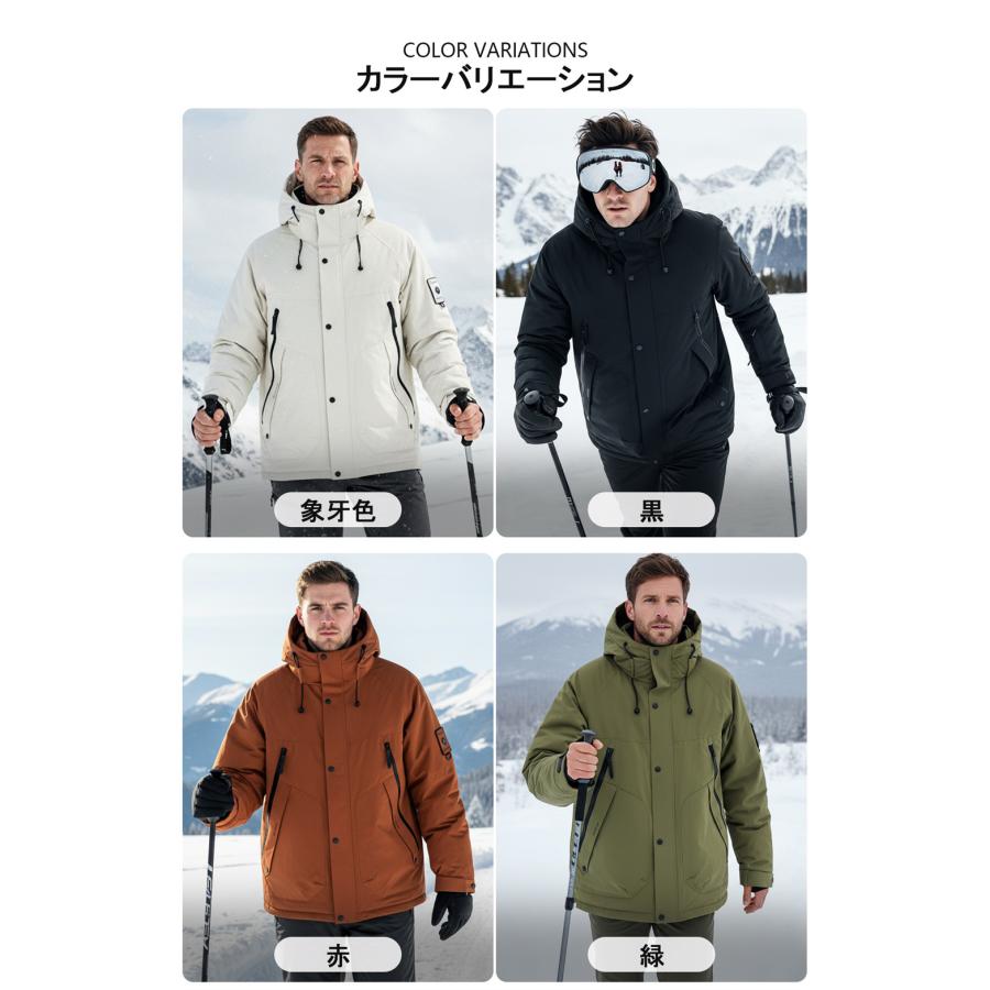 50%OFF ダウンジャケット EU製 FRANKLIN MUSK ニューヨーク発 グース