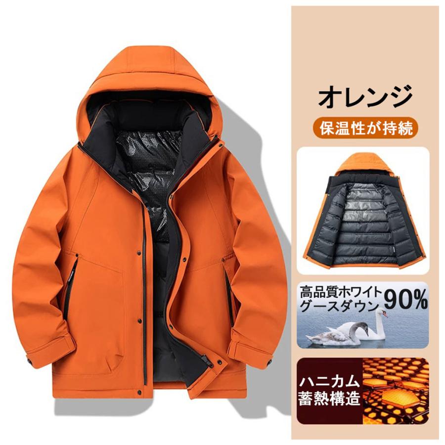 50%off ダウンジャケット EU製 Uaboni Paris ユアボニ グースダウン90
