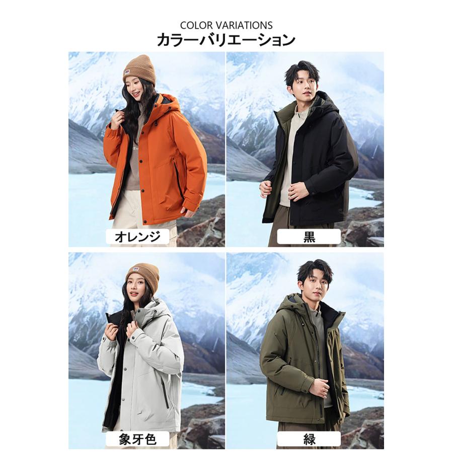 ダウンジャケット EU製 Uaboni Paris ユアボニ グースダウン90％ 防寒 