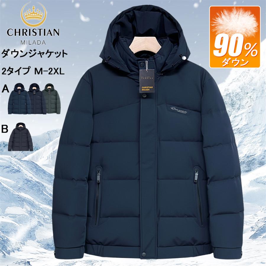 50%off ダウンジャケット EU製 christian milada ミラノ発 ダウン90