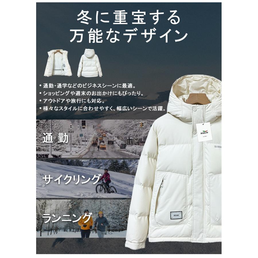 ダウンジャケット ヨーロッパ製 RISELIN 防風 防寒 軽量 ゆったり 