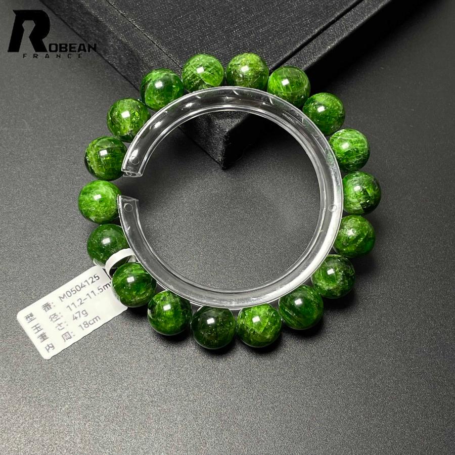 キ*ヤ様 新品✨️EU製定価13万円ROBEAN高級天然と変わらずダイヤモンドピ 絶賛 EU製☆ROBEAN・ダイオプサイド・ブレスレット☆パワーストーン