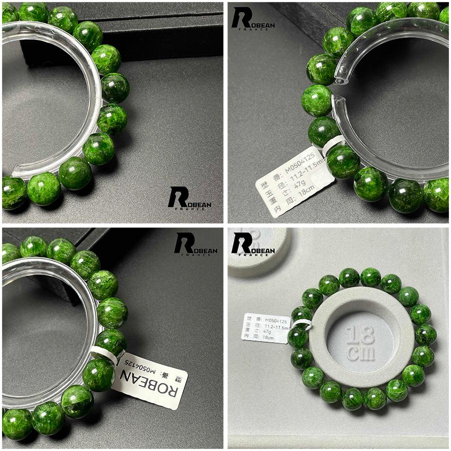 キ*ヤ様 新品✨️EU製定価13万円ROBEAN高級天然と変わらずダイヤモンドピ 絶賛 EU製☆ROBEAN・ダイオプサイド・ブレスレット☆パワーストーン