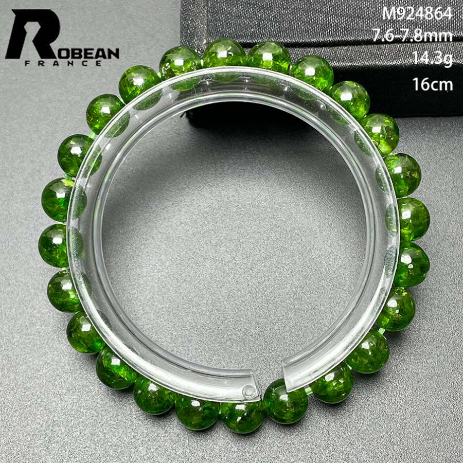 キ*ヤ様 新品✨️EU製定価13万円ROBEAN高級天然と変わらずダイヤモンドピ 絶賛 EU製☆ROBEAN・ダイオプサイド・ブレスレット☆パワーストーン