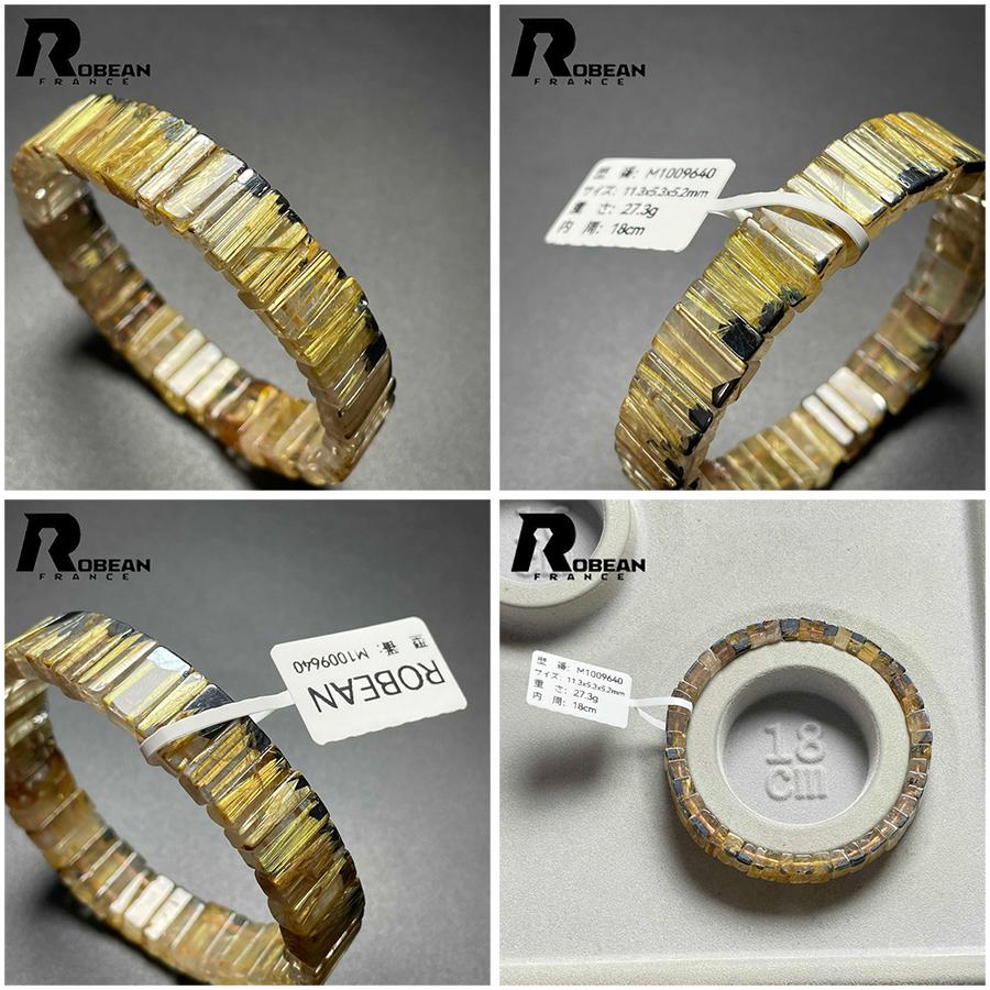 上級EU製☆ROBEAN・太陽花タイチンルチルバングル☆黄金針水晶