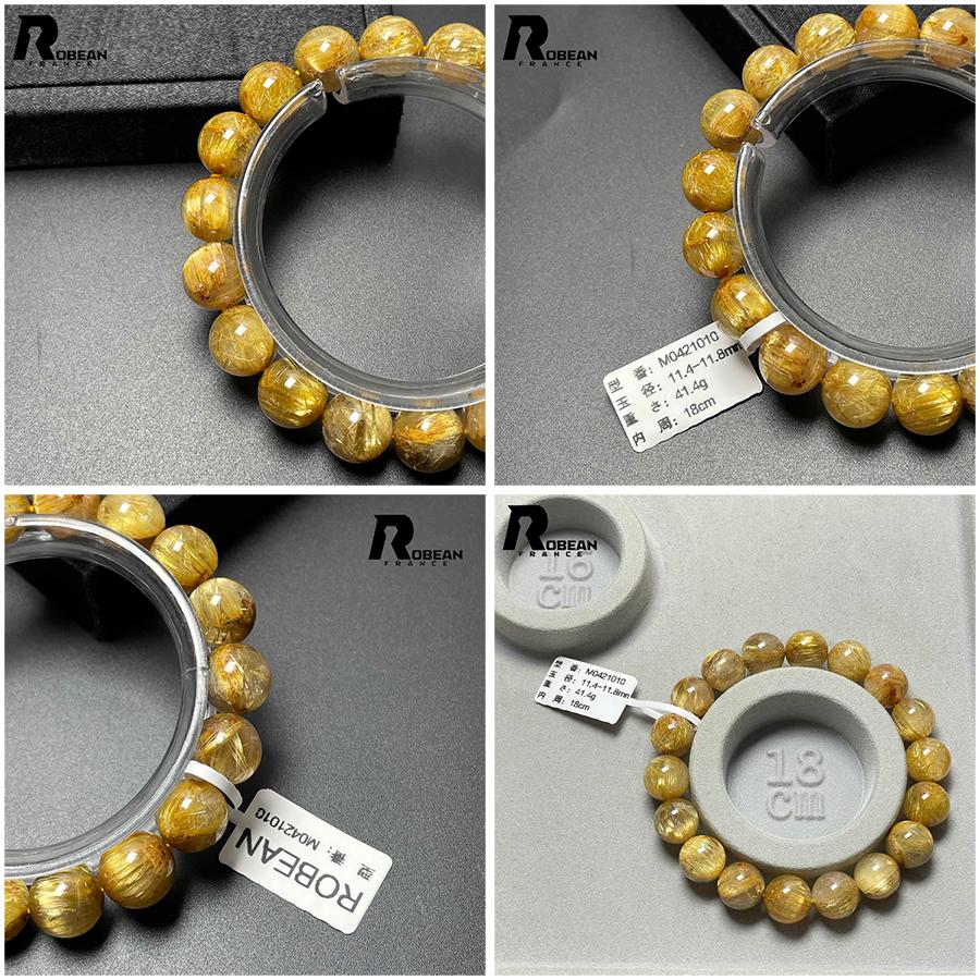 天然石 ゴールドルチルクォーツ 11.8-12.5mm ブレスレット 【公式通販】