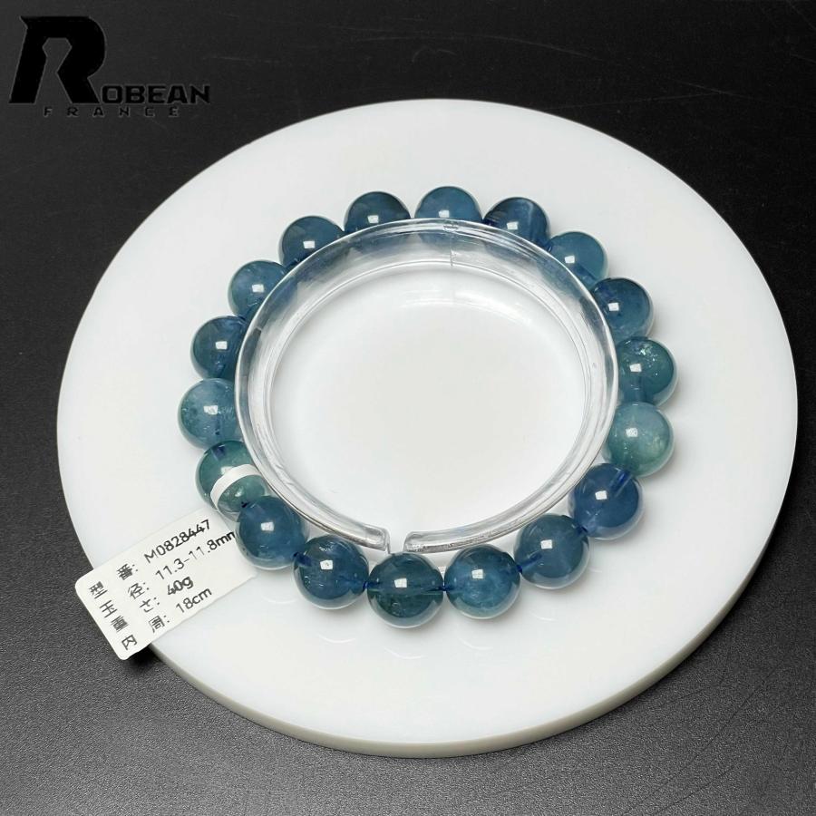 10%OFF 高級 EU製 ★ROBEAN・ブルーグリーンアクアマリン★パワーストーン ブレスレット 天然石 原石 お守り レディース メンズ |  | 11