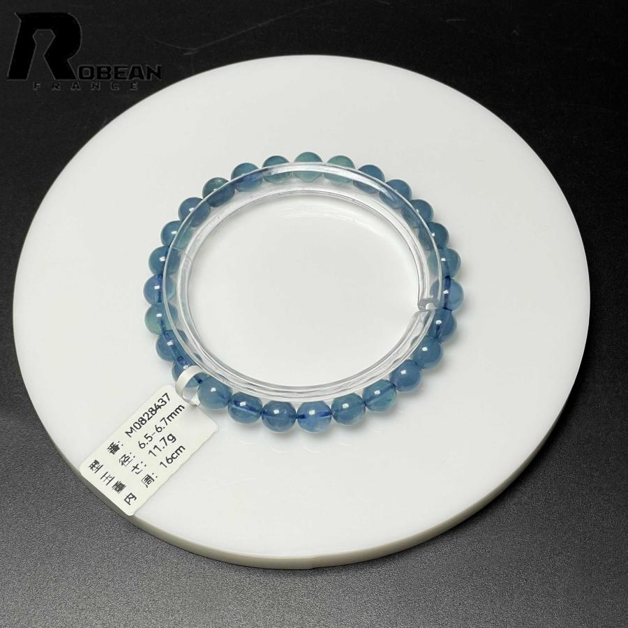 10%OFF 高級 EU製 ★ROBEAN・ブルーグリーンアクアマリン★パワーストーン ブレスレット 天然石 原石 お守り レディース メンズ |  | 01