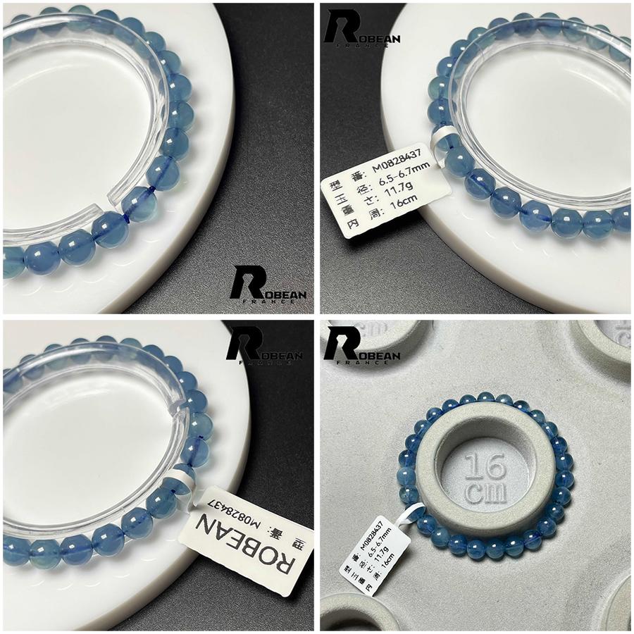 10%OFF 高級 EU製 ★ROBEAN・ブルーグリーンアクアマリン★パワーストーン ブレスレット 天然石 原石 お守り レディース メンズ |  | 02
