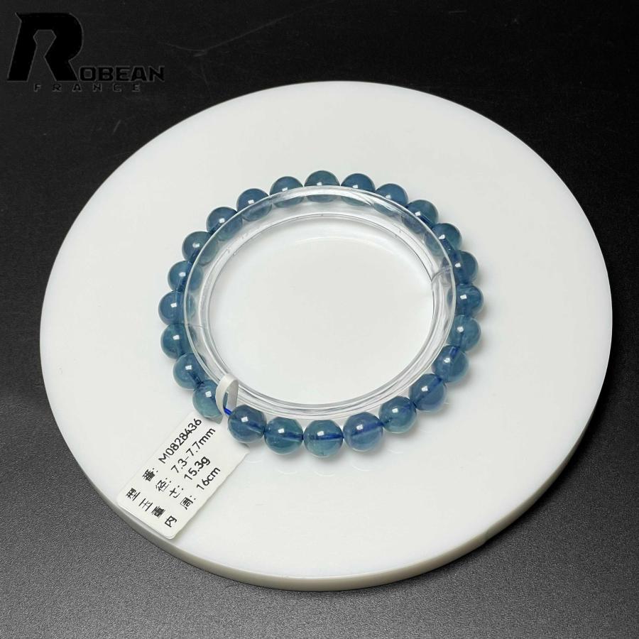 10%OFF 高級 EU製 ★ROBEAN・ブルーグリーンアクアマリン★パワーストーン ブレスレット 天然石 原石 お守り レディース メンズ |  | 03