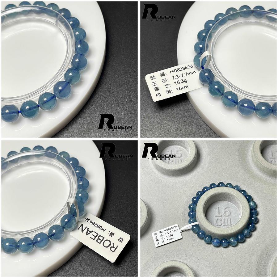 10%OFF 高級 EU製 ★ROBEAN・ブルーグリーンアクアマリン★パワーストーン ブレスレット 天然石 原石 お守り レディース メンズ |  | 04