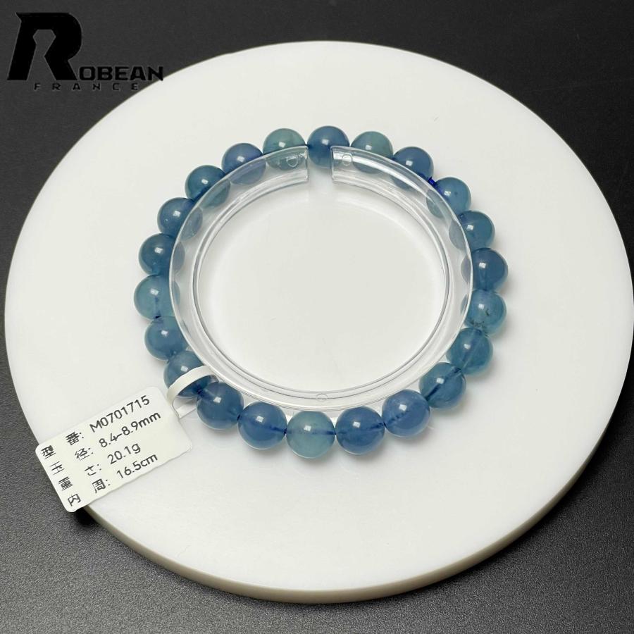 10%OFF 高級 EU製 ★ROBEAN・ブルーグリーンアクアマリン★パワーストーン ブレスレット 天然石 原石 お守り レディース メンズ |  | 07