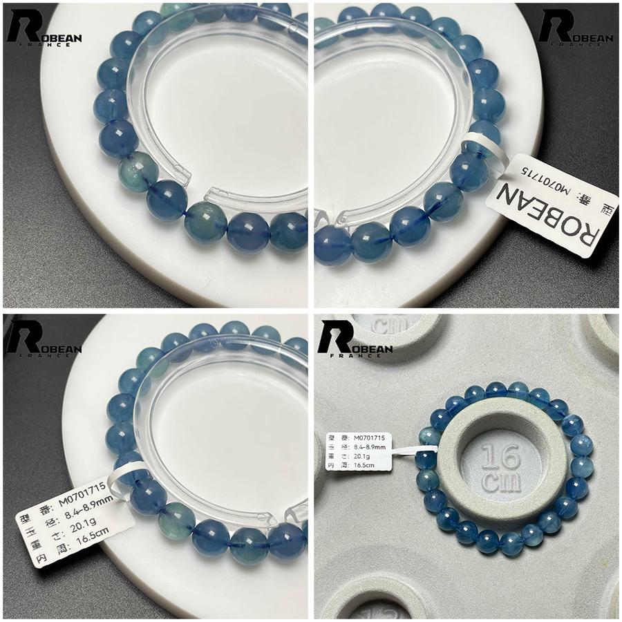 10%OFF 高級 EU製 ★ROBEAN・ブルーグリーンアクアマリン★パワーストーン ブレスレット 天然石 原石 お守り レディース メンズ |  | 08