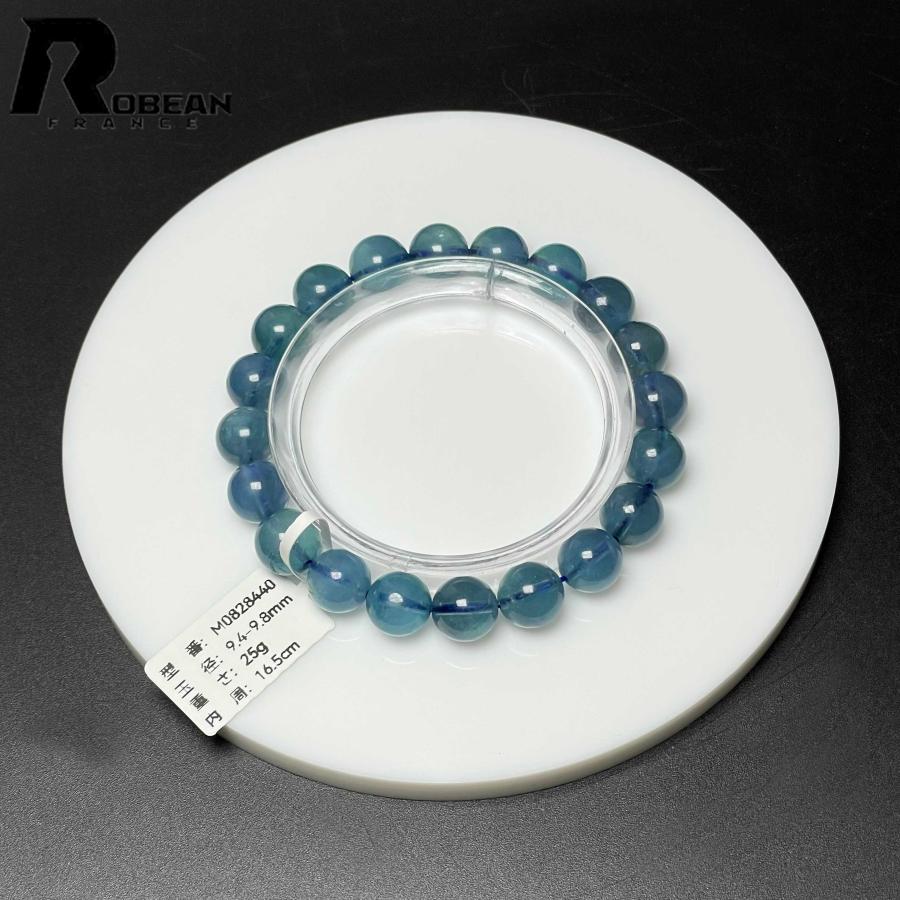 10%OFF 高級 EU製 ★ROBEAN・ブルーグリーンアクアマリン★パワーストーン ブレスレット 天然石 原石 お守り レディース メンズ |  | 09