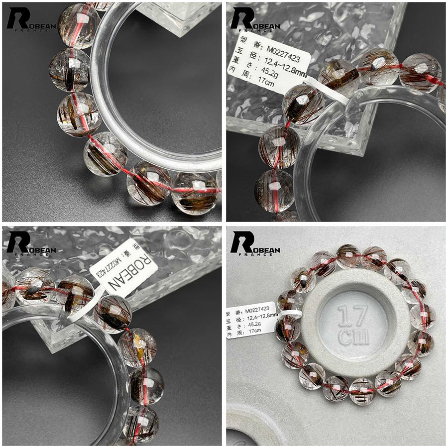 10%off 高級 EU製☆ROBEAN・ブラウンルチルクォーツ☆ブレスレット