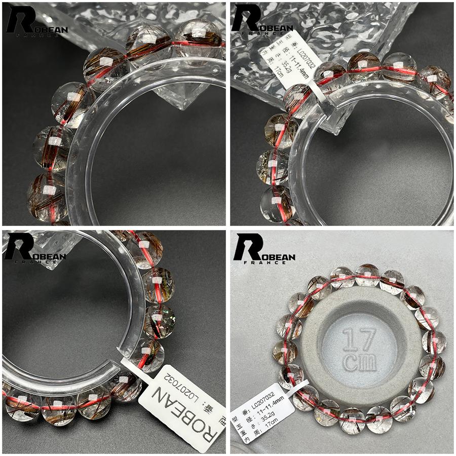 10%off 高級 EU製☆ROBEAN・ブラウンルチルクォーツ☆ブレスレット