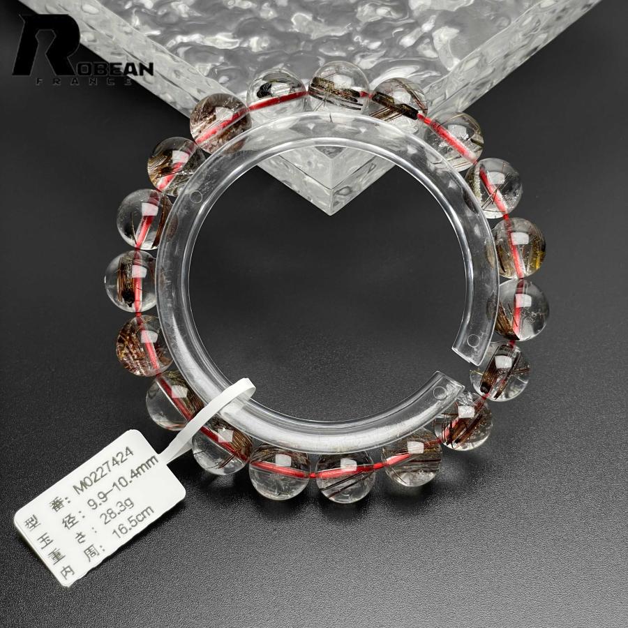 高級 EU製☆ROBEAN・ブラウンルチルクォーツ☆ブレスレット