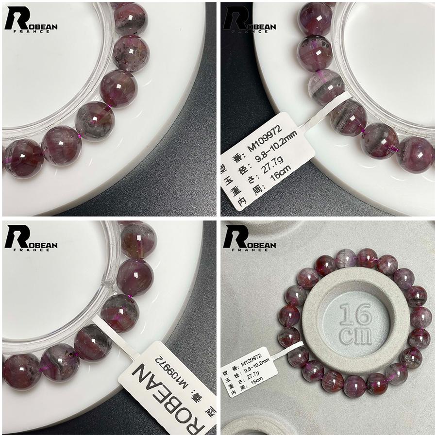 絶賛 EU製☆ROBEAN・オーロラクォーツ・イン・スーパーセブン  