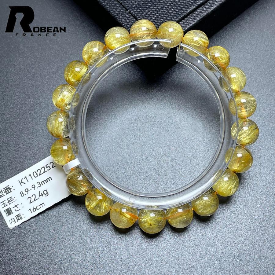 上品 EU製☆ROBEAN・極!極満針ルチルクォーツ☆ブレスレット 