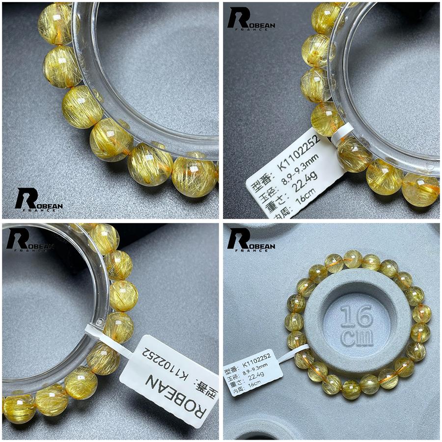 上品 EU製☆ROBEAN・極!極満針ルチルクォーツ☆ブレスレット 