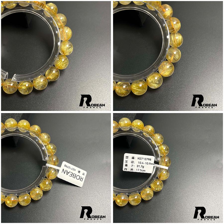 上品 EU製☆ROBEAN・極!極満針ルチルクォーツ☆ブレスレット