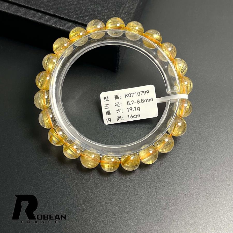 上品 EU製☆ROBEAN・極!極満針ルチルクォーツ☆ブレスレット