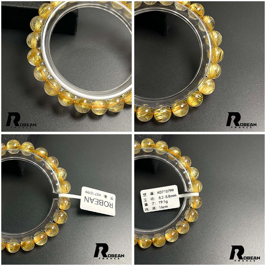 極！満針ルチルクォーツブレスレット 上品 EU製☆ROBEAN・極!極満針ルチルクォーツ☆ブレスレット