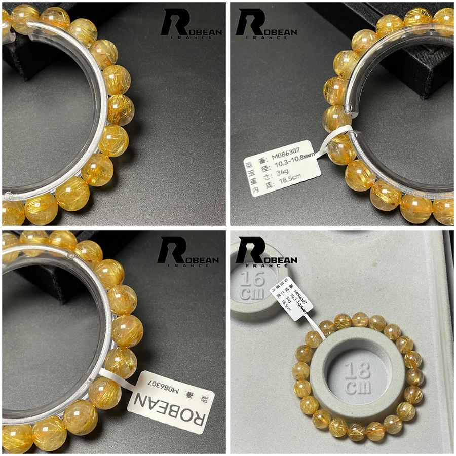 絶賛 EU製☆ROBEAN・極!極満針ルチルクォーツ☆ブレスレット
