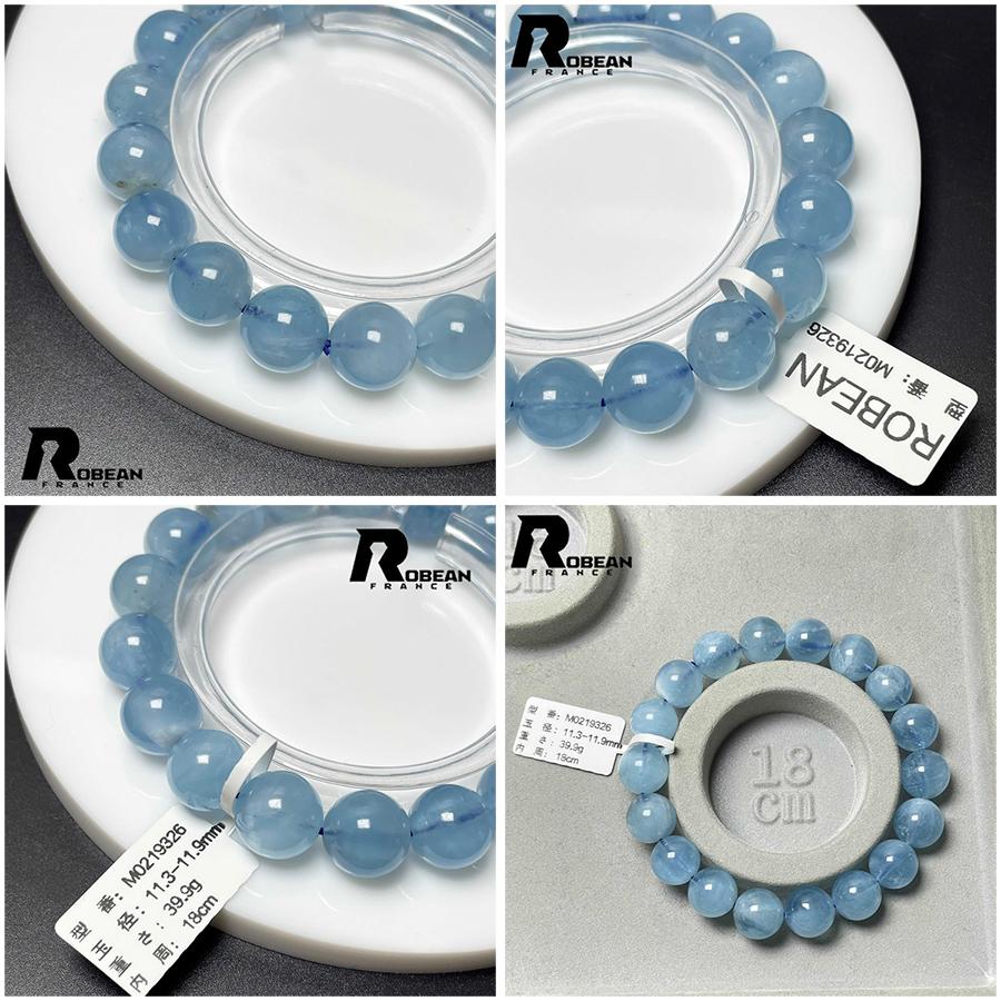 逸品 EU製★ROBEAN・ブルーアクアマリン★パワーストーン ブレスレット 天然石 原石 綺麗 お守り プレゼント アクセサリー レディース メンズ_6