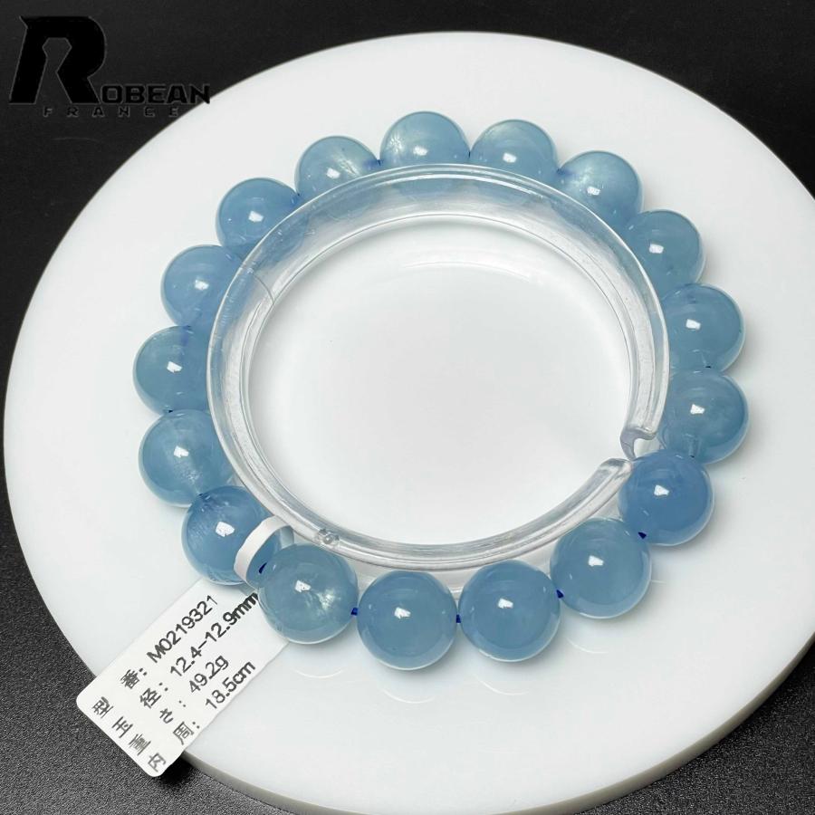 逸品 EU製★ROBEAN・ブルーアクアマリン★パワーストーン ブレスレット 天然石 原石 綺麗 お守り プレゼント アクセサリー レディース メンズ_11