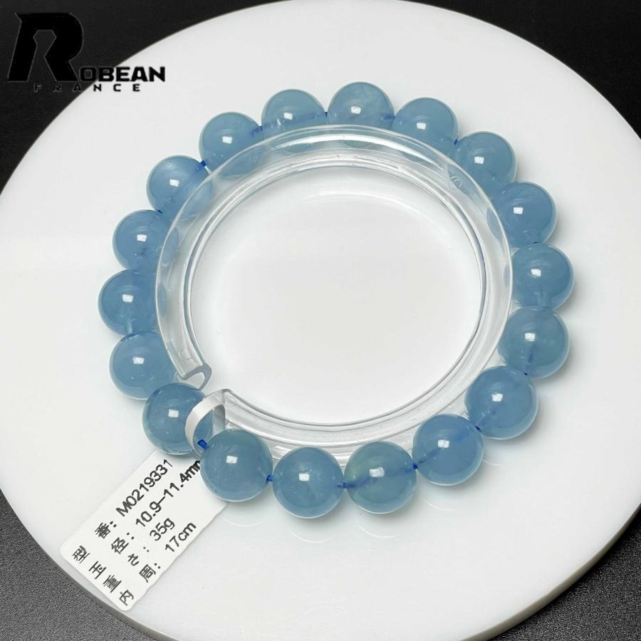 逸品 EU製★ROBEAN・ブルーアクアマリン★パワーストーン ブレスレット 天然石 原石 綺麗 お守り プレゼント アクセサリー レディース メンズ_1