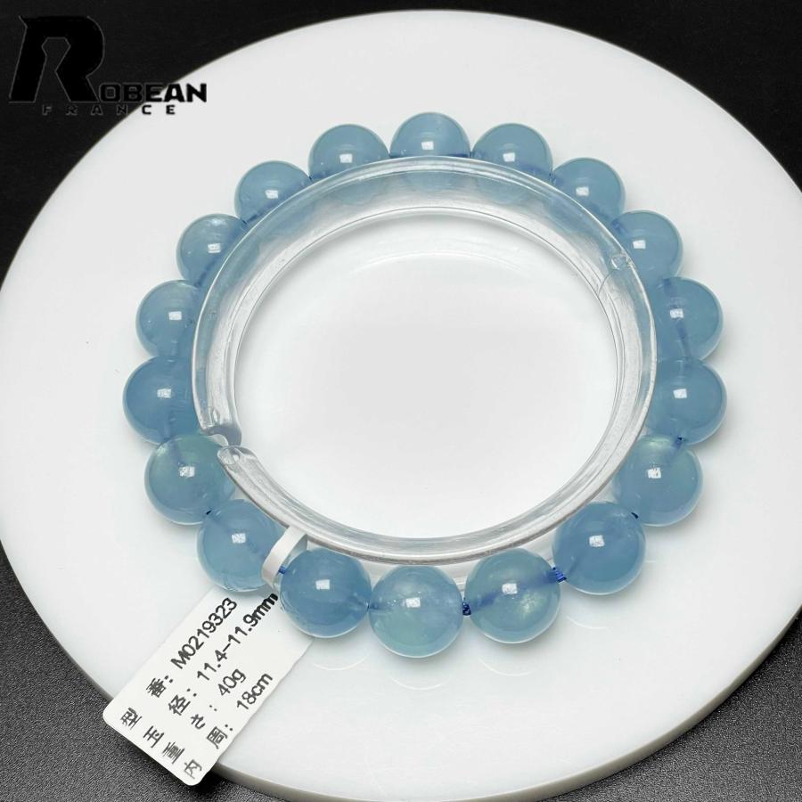 逸品 EU製★ROBEAN・ブルーアクアマリン★パワーストーン ブレスレット 天然石 原石 綺麗 お守り プレゼント アクセサリー レディース メンズ_3