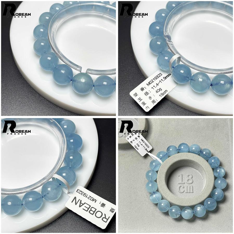 逸品 EU製★ROBEAN・ブルーアクアマリン★パワーストーン ブレスレット 天然石 原石 綺麗 お守り プレゼント アクセサリー レディース メンズ_4