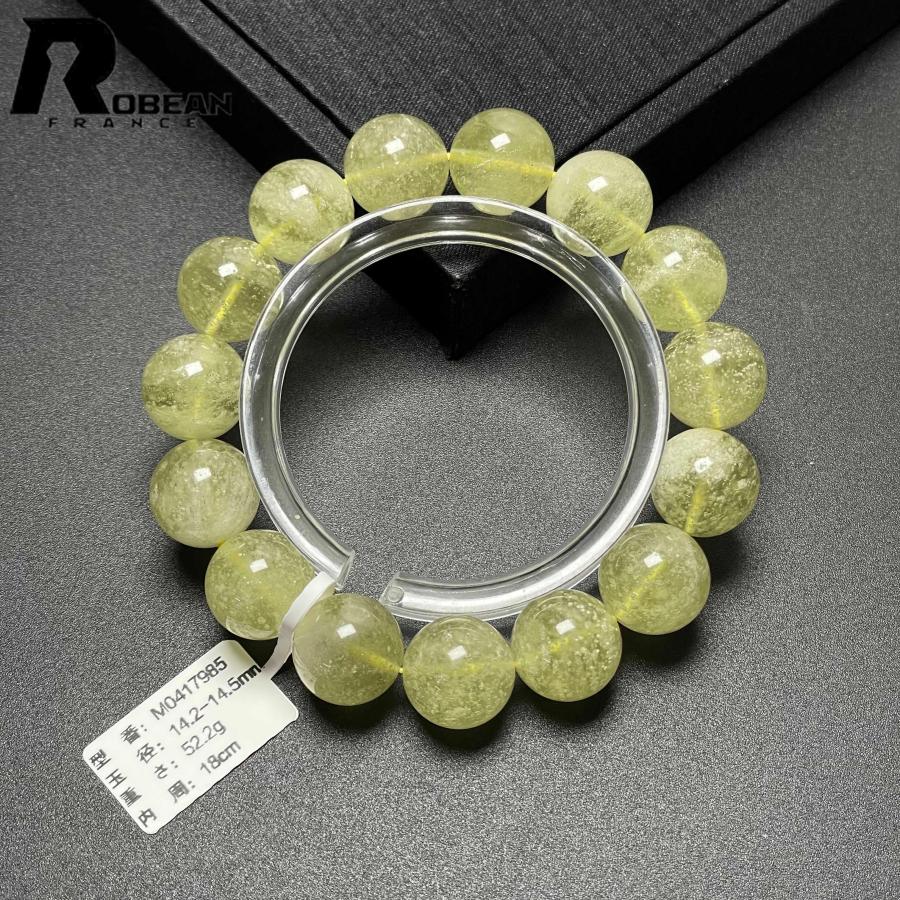 綺麗 EU製★ROBEAN・リビアングラス★パワーストーン アクセサリー 天然石 幸運 高級 お守り アクセサリー レディース メンズの画像