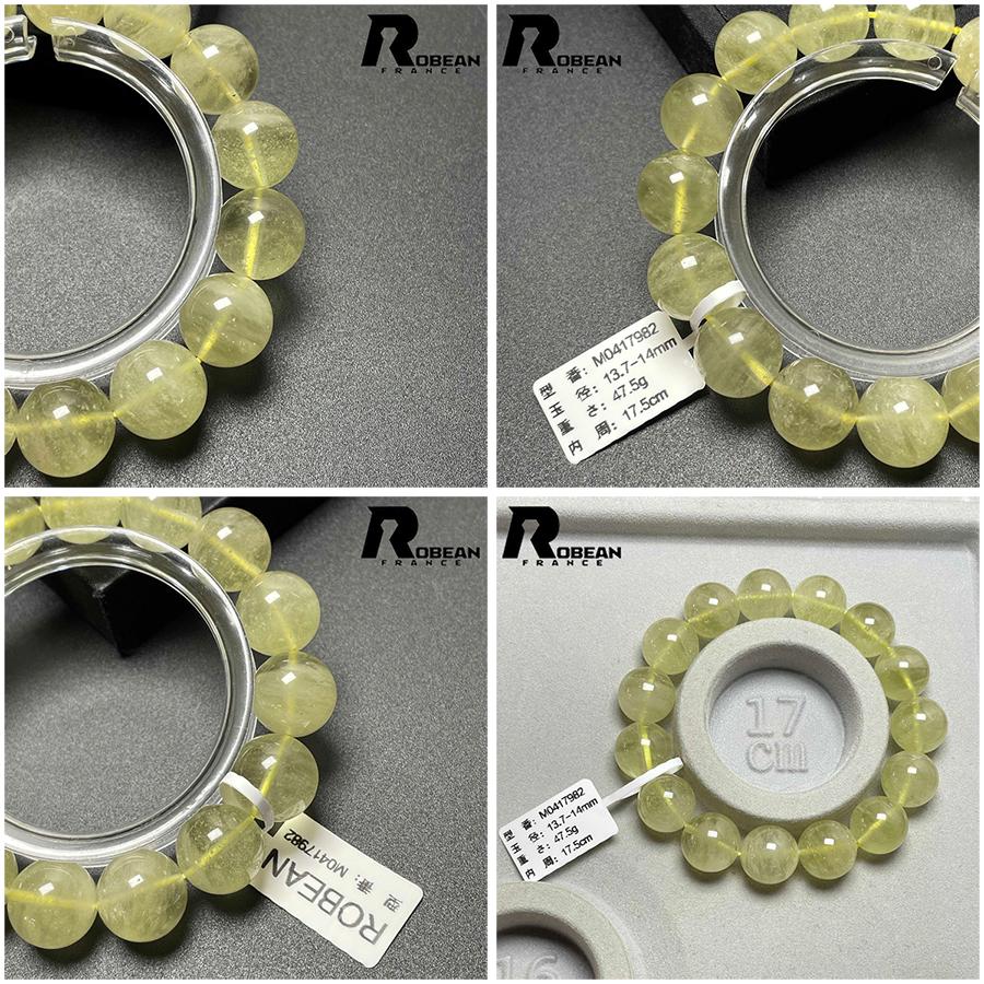 綺麗 EU製★ROBEAN・リビアングラス★パワーストーン アクセサリー 天然石 幸運 高級 お守り アクセサリー レディース メンズの画像