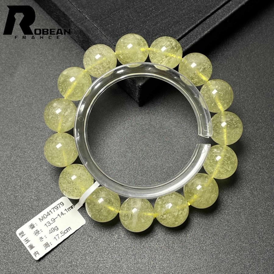 綺麗 EU製★ROBEAN・リビアングラス★パワーストーン アクセサリー 天然石 幸運 高級 お守り アクセサリー レディース メンズの画像