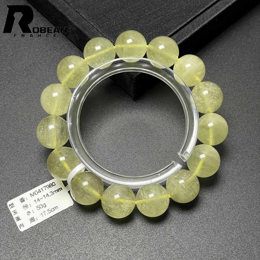 綺麗 EU製★ROBEAN・リビアングラス★パワーストーン アクセサリー 天然石 幸運 高級 お守り アクセサリー レディース メンズの画像