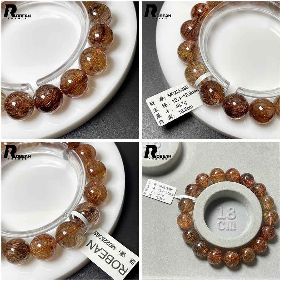 絶賛 EU製 ☆ROBEAN・銅髪ルチルクォーツ☆ブレスレット 