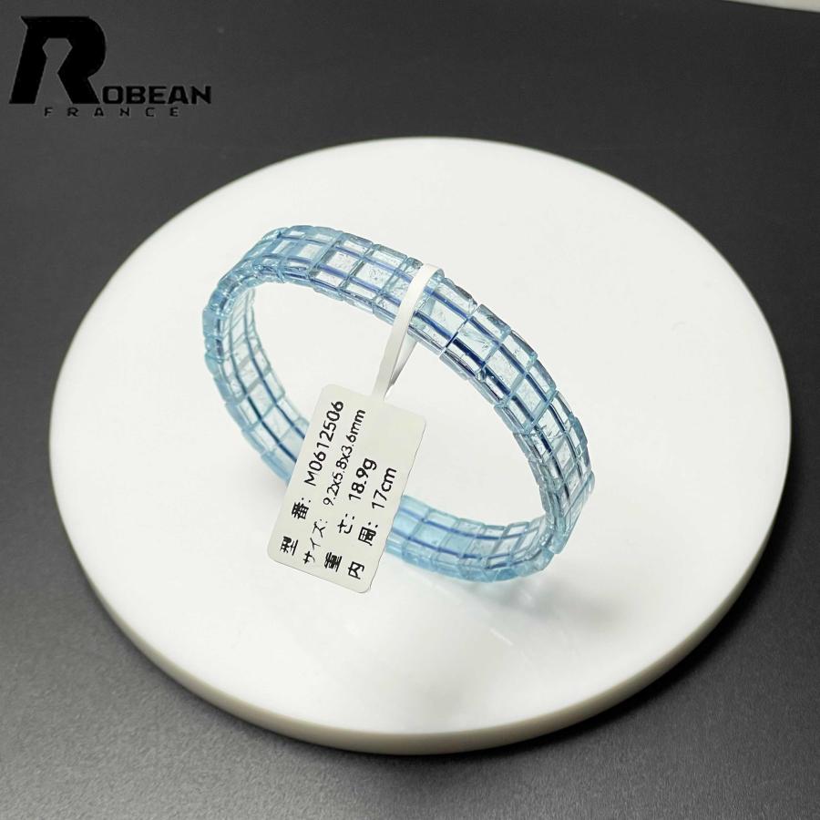 綺麗 EU製 ☆ROBEAN・ブルートパーズ☆バングル パワーストーン 天然石 