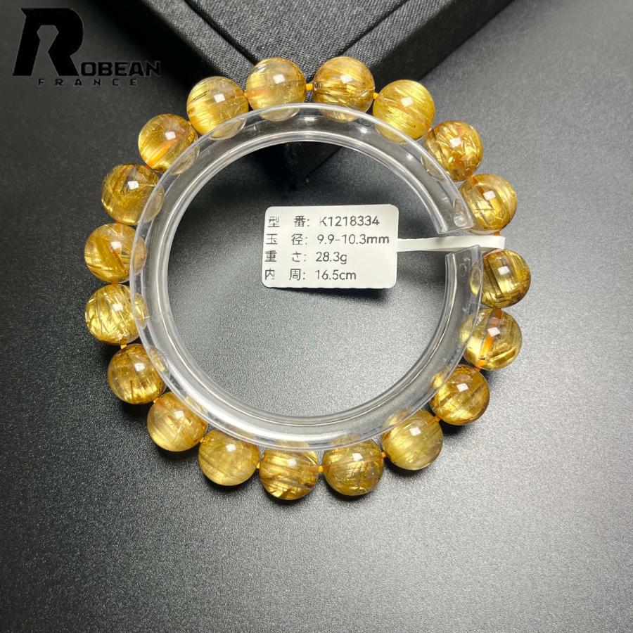 上級 EU製 ★ROBEAN・極!極満針ルチルクォーツ★ブレスレット パワーストーン 天然石 綺麗 金運 お守り アクセサリー レディース メンズの画像