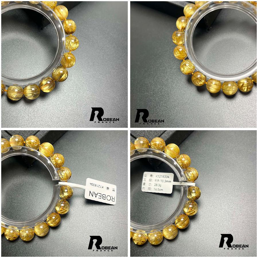 上級 EU製 ★ROBEAN・極!極満針ルチルクォーツ★ブレスレット パワーストーン 天然石 綺麗 金運 お守り アクセサリー レディース メンズの画像