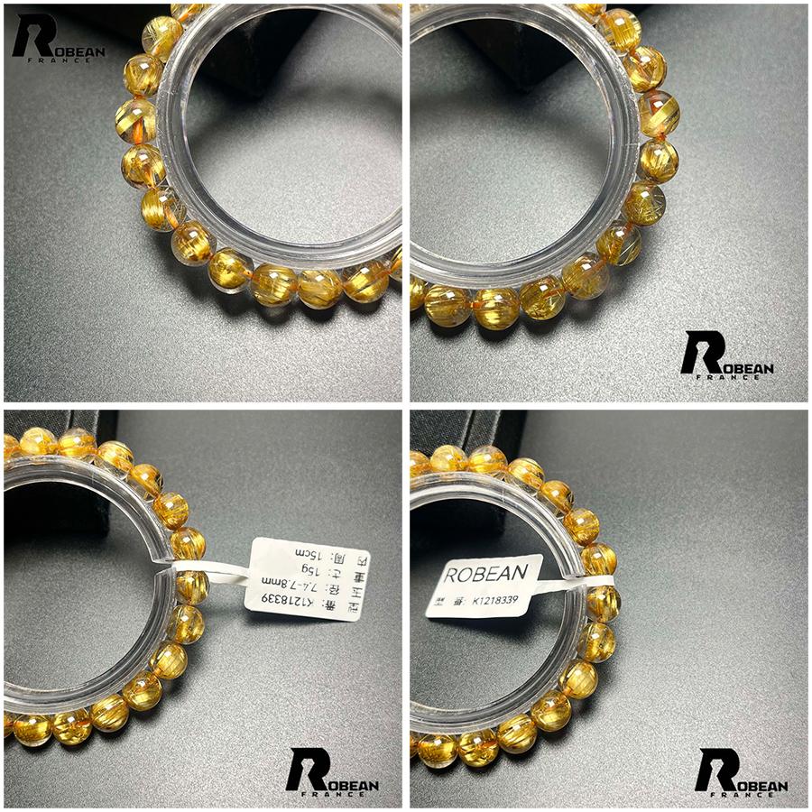 上級 EU製 ★ROBEAN・極!極満針ルチルクォーツ★ブレスレット パワーストーン 天然石 綺麗 金運 お守り アクセサリー レディース メンズの画像