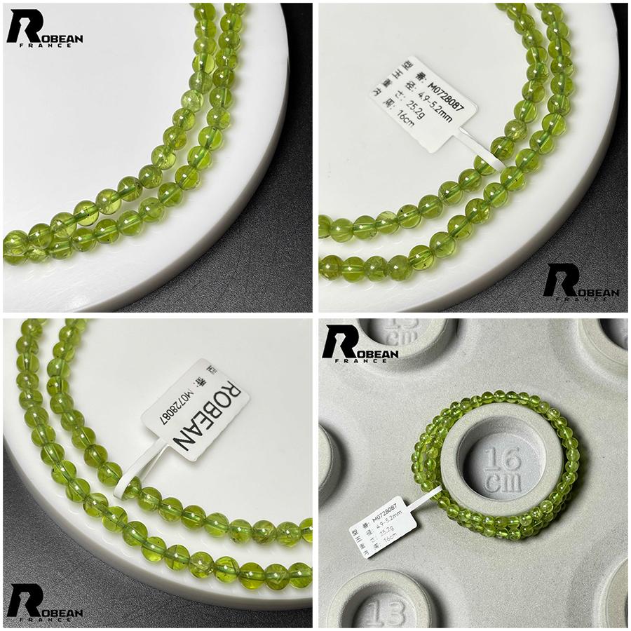 逸品 EU製 ☆ROBEAN・グリーンペリドット☆パワーストーン 3本巻き