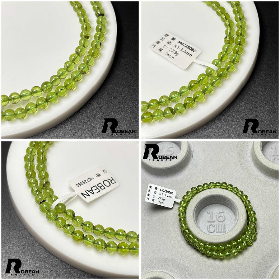逸品 EU製 ☆ROBEAN・グリーンペリドット☆パワーストーン 3本巻き