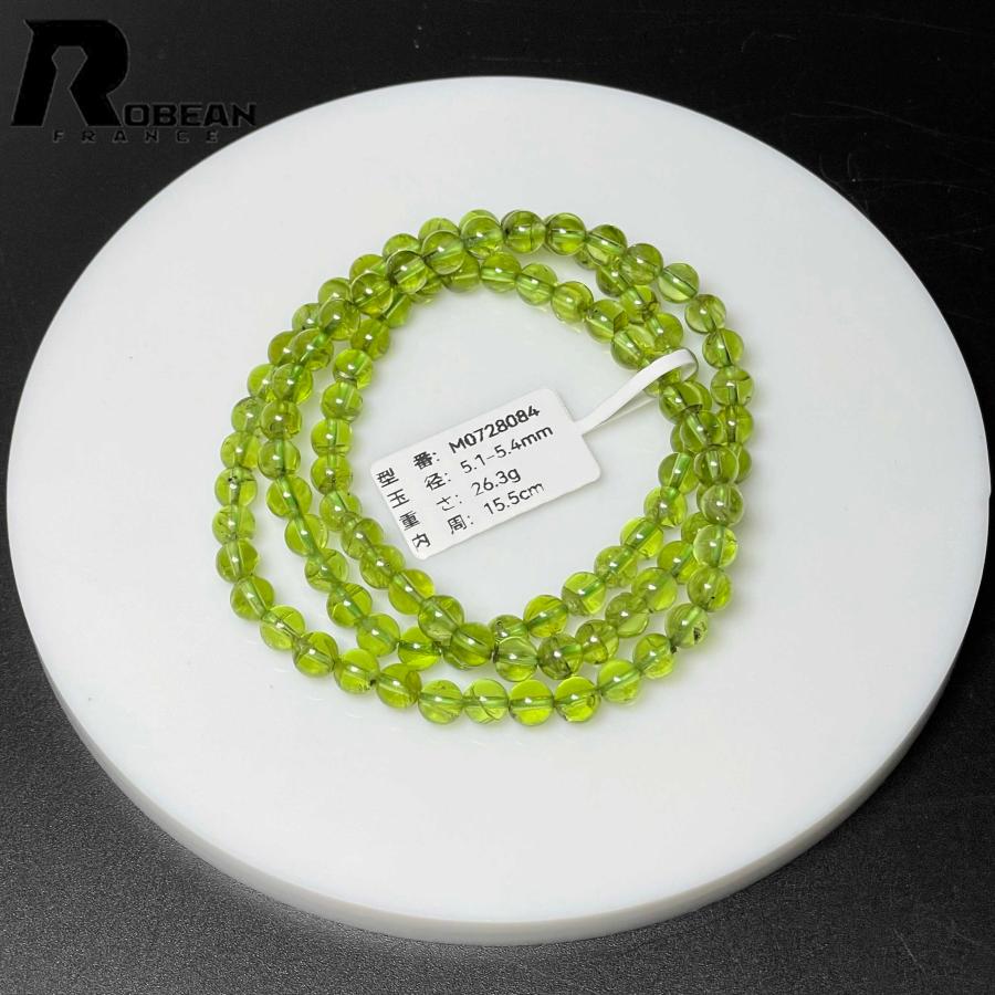 逸品 EU製 ☆ROBEAN・グリーンペリドット☆パワーストーン 3本巻き