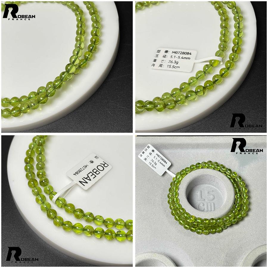 天然ペリドット 3連ブレスレット 逸品 EU製 ☆ROBEAN・グリーンペリドット☆パワーストーン 3本巻き