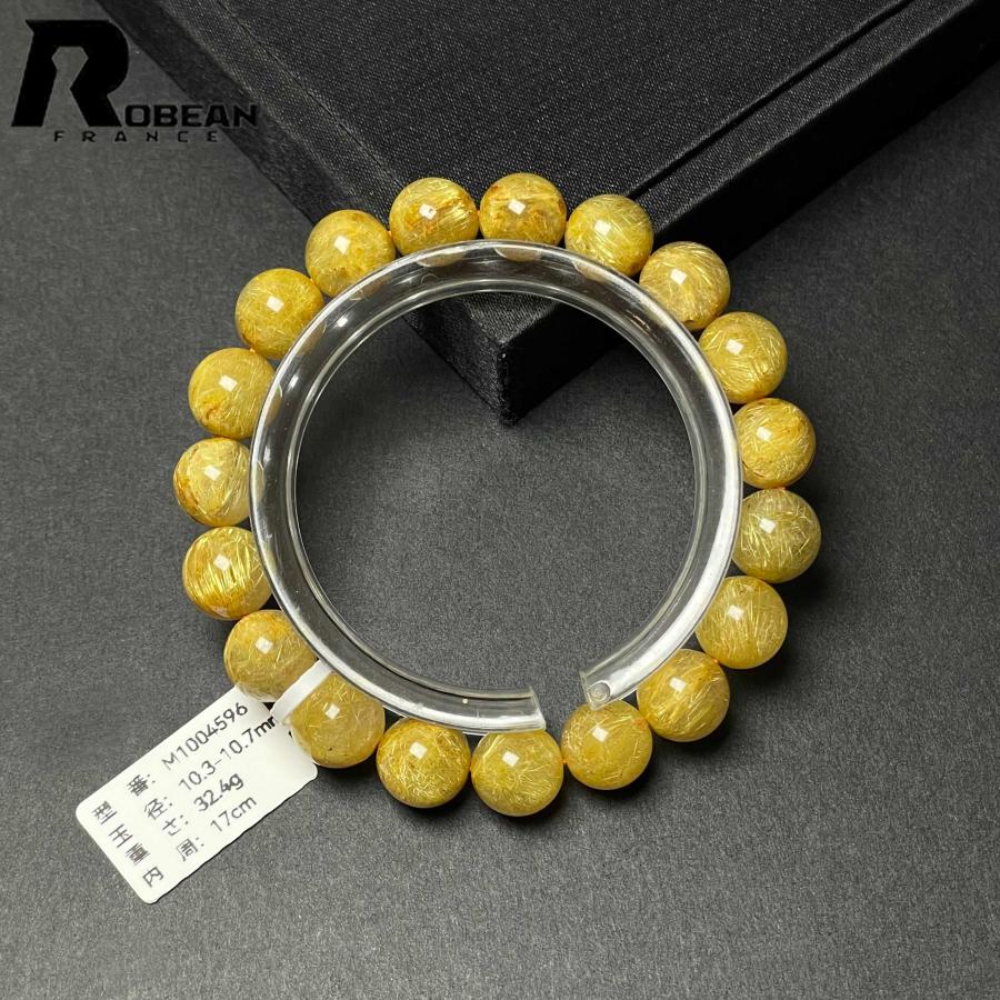 高級 EU製☆ROBEAN・極!極満針ルチルクォーツ☆ブレスレット